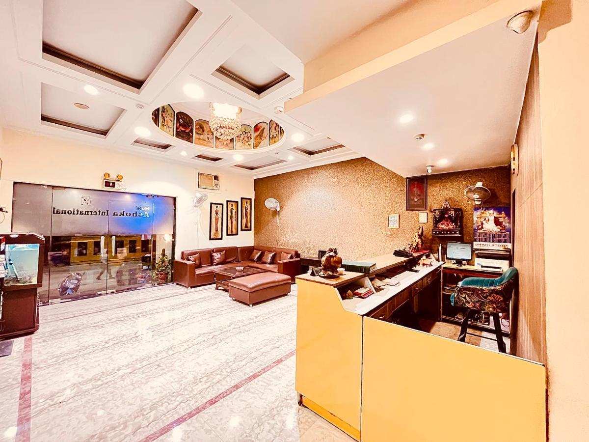 Ashoka Hotel Karol Bagh Delhi Νέο Δελχί Εξωτερικό φωτογραφία
